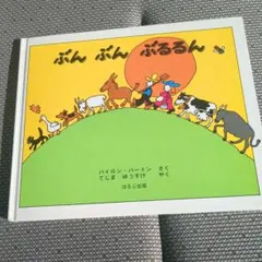 Item thumbnail for item d37d5684-ddd7-4dae-8c84-f012ab68540c