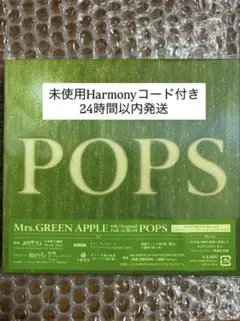 Mrs. GREEN APPLE POPS 初回限定盤 CD＋Blu-ray