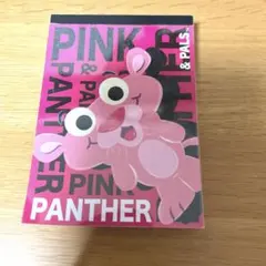 平成女児・平成レトロ、メモ帳ピンクパンサー
