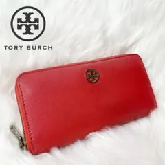 【大人気✨】TORY BURCH 長財布 サフィアーノレザー トリーバーチ