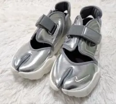 【美品】　希少✴︎NIKE アクアリフト メタリックシルバー 23 ナイキ
