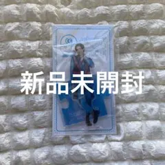 【未開封】Snow Man 目黒蓮 アクリルスタンド '20夏