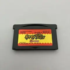 Item thumbnail for item afa3087b-212c-414c-9a38-c347a719bdda