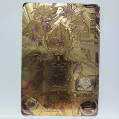 2026年最新】スーパードラゴンボールヒーローズ/PBS-02 孫悟空の人気