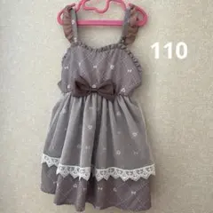 エプロン風ワンピース110バースデイ