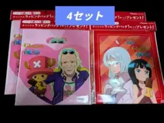 ONE PIECE Ghana ラッピングバッグ 2種セットまとめ売りのサムネイル
