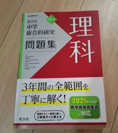にこまる様 リクエスト 2点 まとめ商品