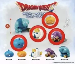 ドラゴンクエスト ドラゴンクエスト　ラリホーですやすや！モンスターフィギュア