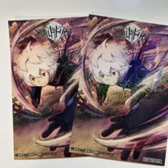 ジャンプフェスタ ワールドトリガー 空閑遊真 2枚セット