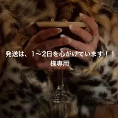 Item thumbnail for item eda917bd-1a96-4f62-9cb5-2a1c1fccc693