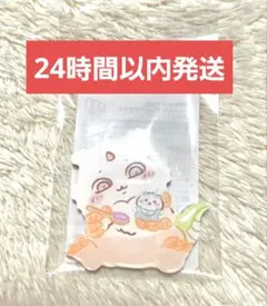 ちいかわ Chiikawa Baby ぷっくりアクリルマグネット（あのこ）