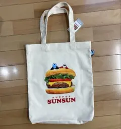 パペットスンスン　ぴょこっとトートバッグ　ハンバーガー　新品　未開封