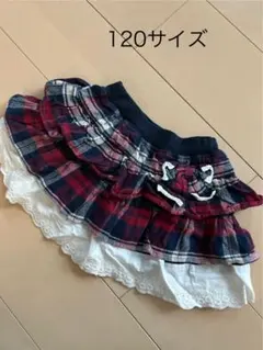 チェックスカート 120