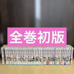 ONE PIECE コンビニコミック 全24巻 - メルカリ