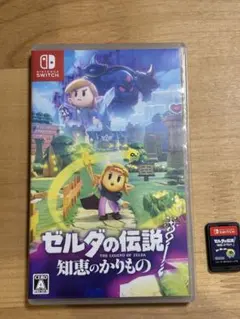 ゼルダの伝説 知恵のかりもの