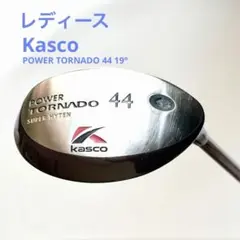 Item thumbnail for item d05a0697-a4ad-4f70-9910-c952969cbf66