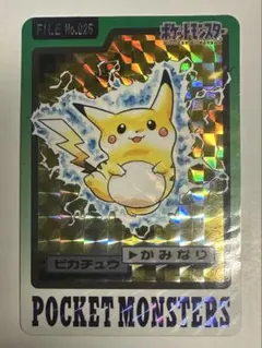 Item thumbnail for item e3e5031e-42c8-4484-b169-183e16d7c2f4