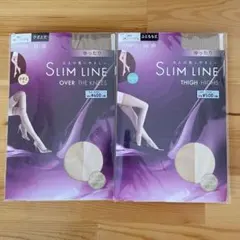 アツギ　ストッキング　肌色 beige