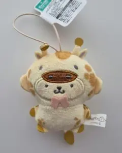 サンリオキャラクターズ どうぶつ着ぐるみマスコット ポムポムプリン