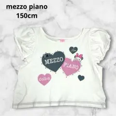 メゾピアノ 旧タグ コロンちゃん ハート Tシャツ 150 Y2K