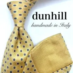 【美品】dunhill ネクタイ 格子柄 イエロー ブルー フラワー 総柄 花