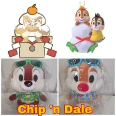 チップ&デール アブーズ・バザールぬいぐるみ/キーホルダーキー ３点セット