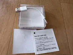 り*う様 未使用　iPod shuffle用USBケーブル 第3世代　　アップルのサムネイル