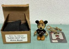 子年 ナッティーマウス ティグルブロカンテ限定博多人形 松尾吉将