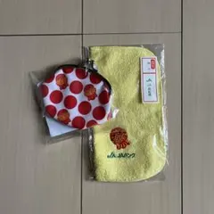 Item thumbnail for item 3ef5954f-ef66-4e9c-9bc8-4b5c6ab4671c