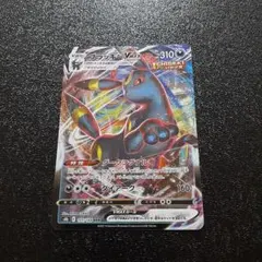 2025年最新】ブラッキーvmax rrrの人気アイテム - メルカリ