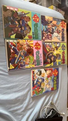 Item thumbnail for item ebaca500-cf21-4f25-bc9a-06ce364552ac