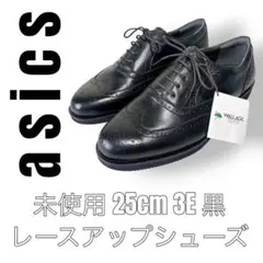 とうほくん様専用　asics アシックス　WALLAGE レースアップシューズのサムネイル