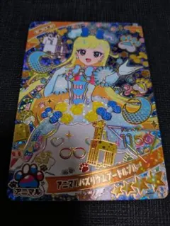 2025年最新】ひみつのアイプリ3弾の人気アイテム - メルカリ