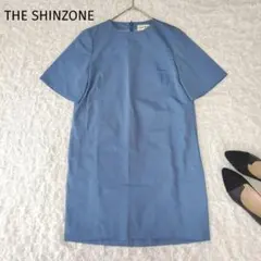 THE SHINZONE ザシンゾーン ミニ ワンピース フォーマル ブルーのサムネイル