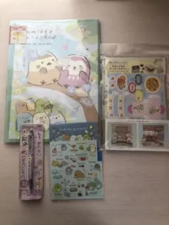 すみっコぐらし文房具まとめ売り