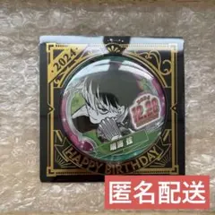 怪獣8号　鳴海弦　バースデー　缶バッチ