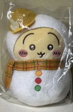 Item thumbnail for item af402723-4fa6-440c-8298-1b5c6c4b0674