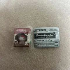 サンリオ　ミニチュアパッケージチャーム　ハローキティ