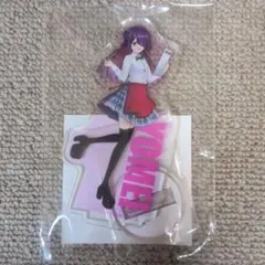 ヨーメイ　アクリルスタンド　plot学園祭　カレコレのサムネイル