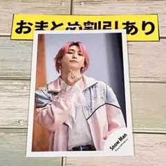 60606）Snow Man 佐久間大介さん 公式写真 まとめ売り - メルカリ
