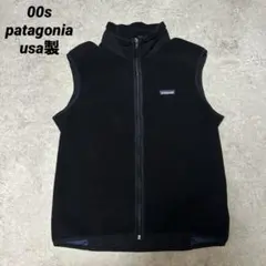 00s usa製 パタゴニア ブラック フリース ベスト シンチラ 裏メッシュM