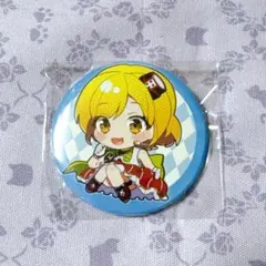 あきら　様専用ページ