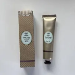 匿名発送】SABON バターハンドクリーム ラベンダー・アップル 75ml