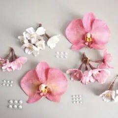 【胡蝶蘭と桜とパール】ヘッドドレス　髪飾り　卒業式　成人式　結婚式　前撮り　袴