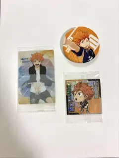 ハイキュー!! 日向翔陽 缶バッジ、カードなど