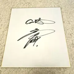 2026年最新】直筆 サイン 巨人の人気アイテム - メルカリ