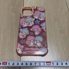 Item thumbnail for item 1867bb5a-63d1-4e6c-8262-c723b3b7f5dc