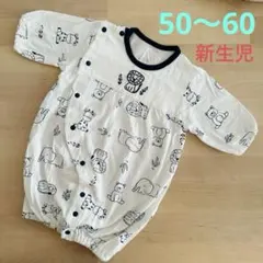 [使用少なめ]ツーウェイ　ドレス　カバーオール50 60 綿100 新生児