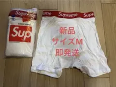 Supreme Hanes Boxer Briefs White M 1枚のみのサムネイル