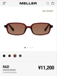 MELLER Binti Maroon Brown サングラス - メルカリ